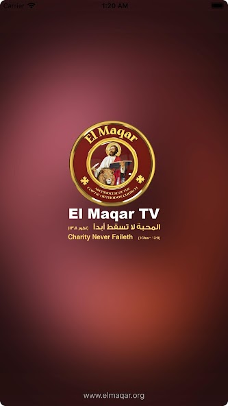 El Maqar TV