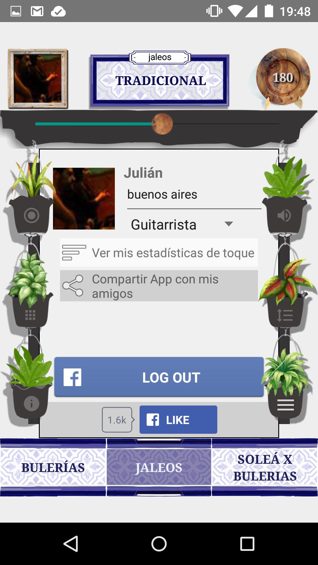 Flamenco Metronome DEMO