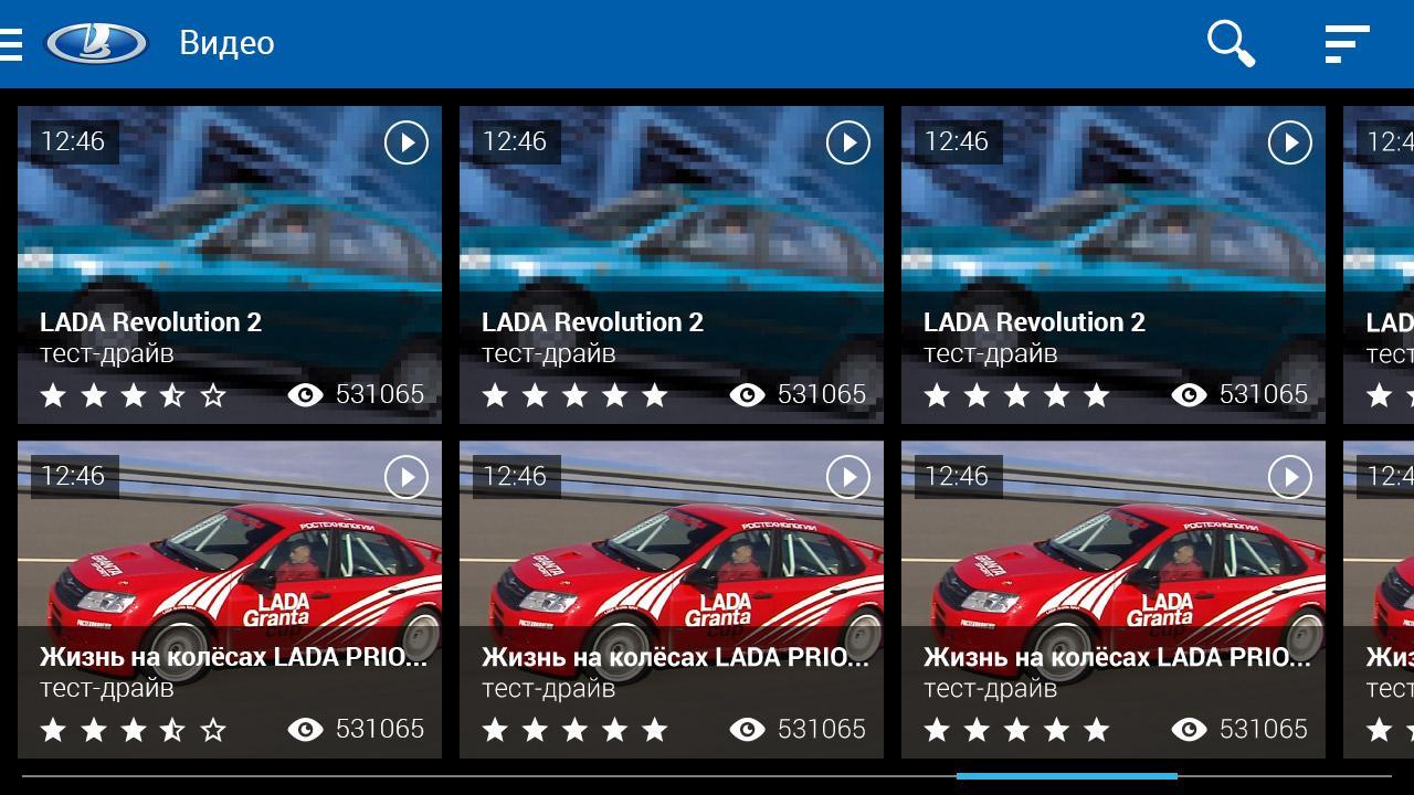 LADA TV