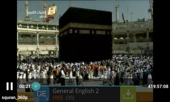 Radio TV Sunnah