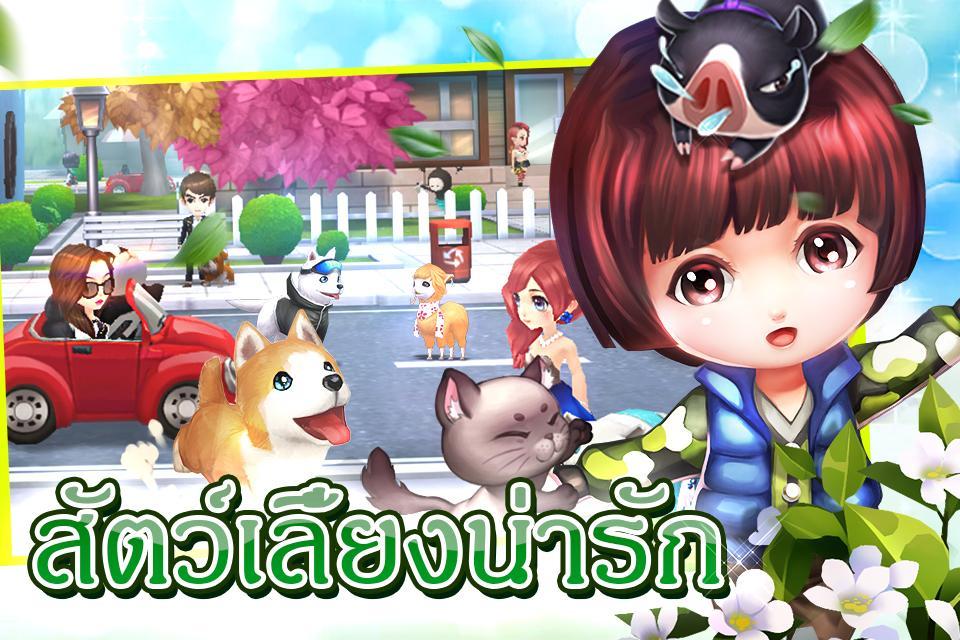 Idol World