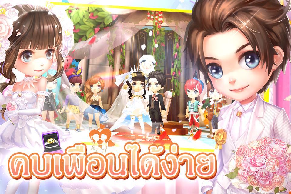 Idol World
