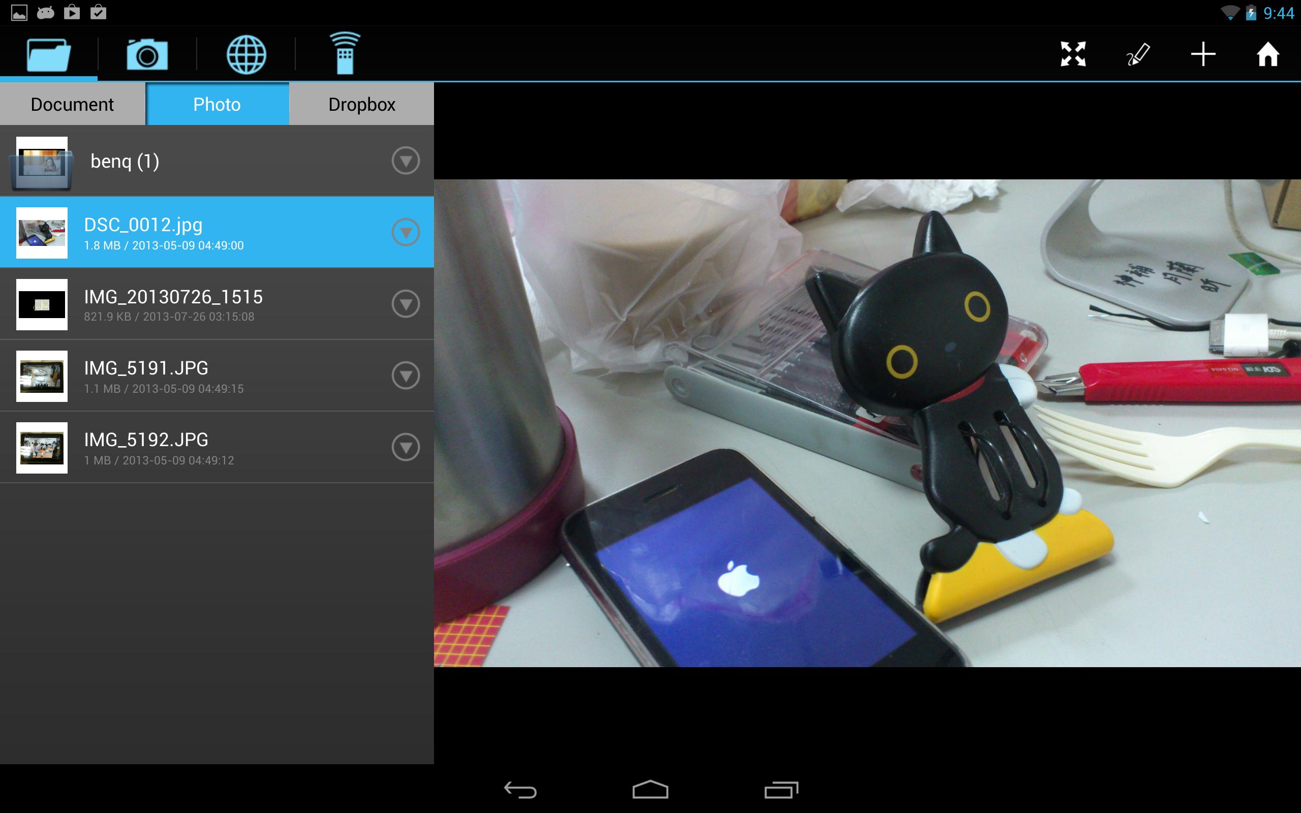 BenQ EZ Qpresenter 2.0