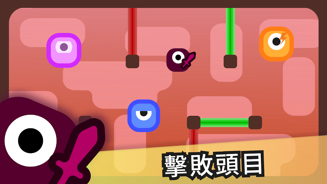 Coloured Doors