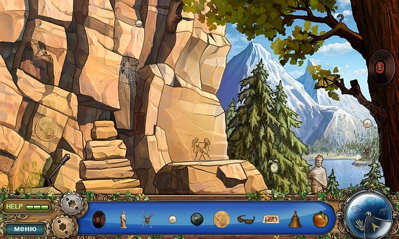 Treasure hunters (free)