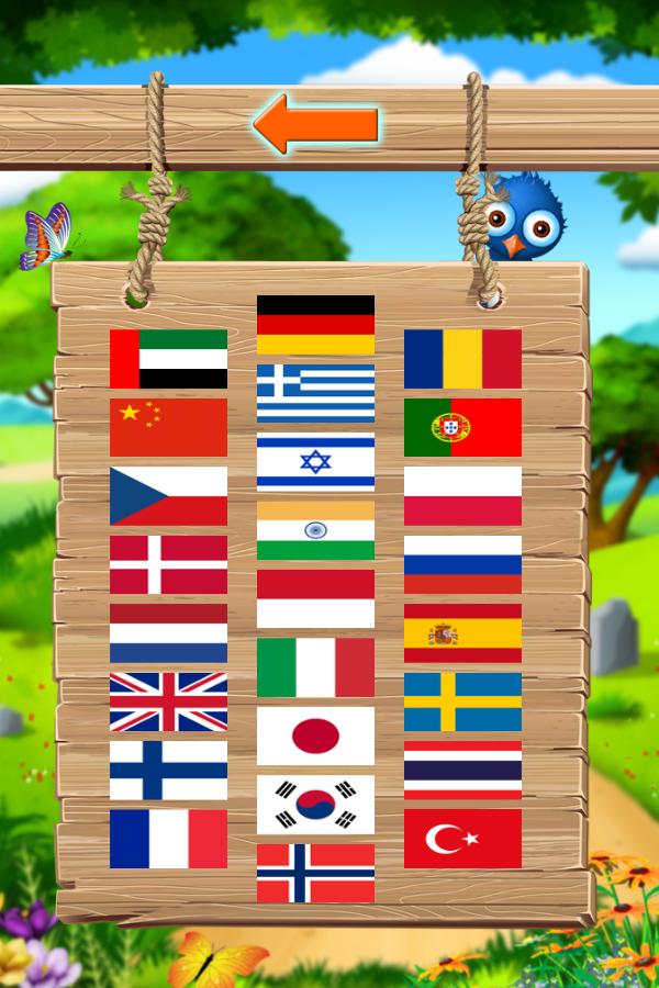 Educational games for toddlers