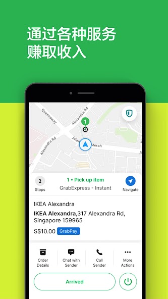 Grab Driver