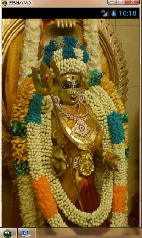 Tamil Devotional Song - 1008 Amman Pottri
