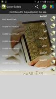 Sudais Holy Quran Offline