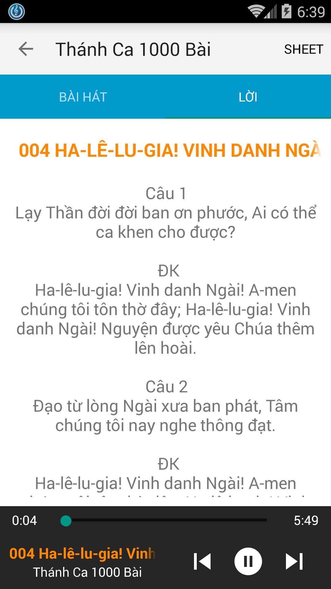 Nhac Thanh