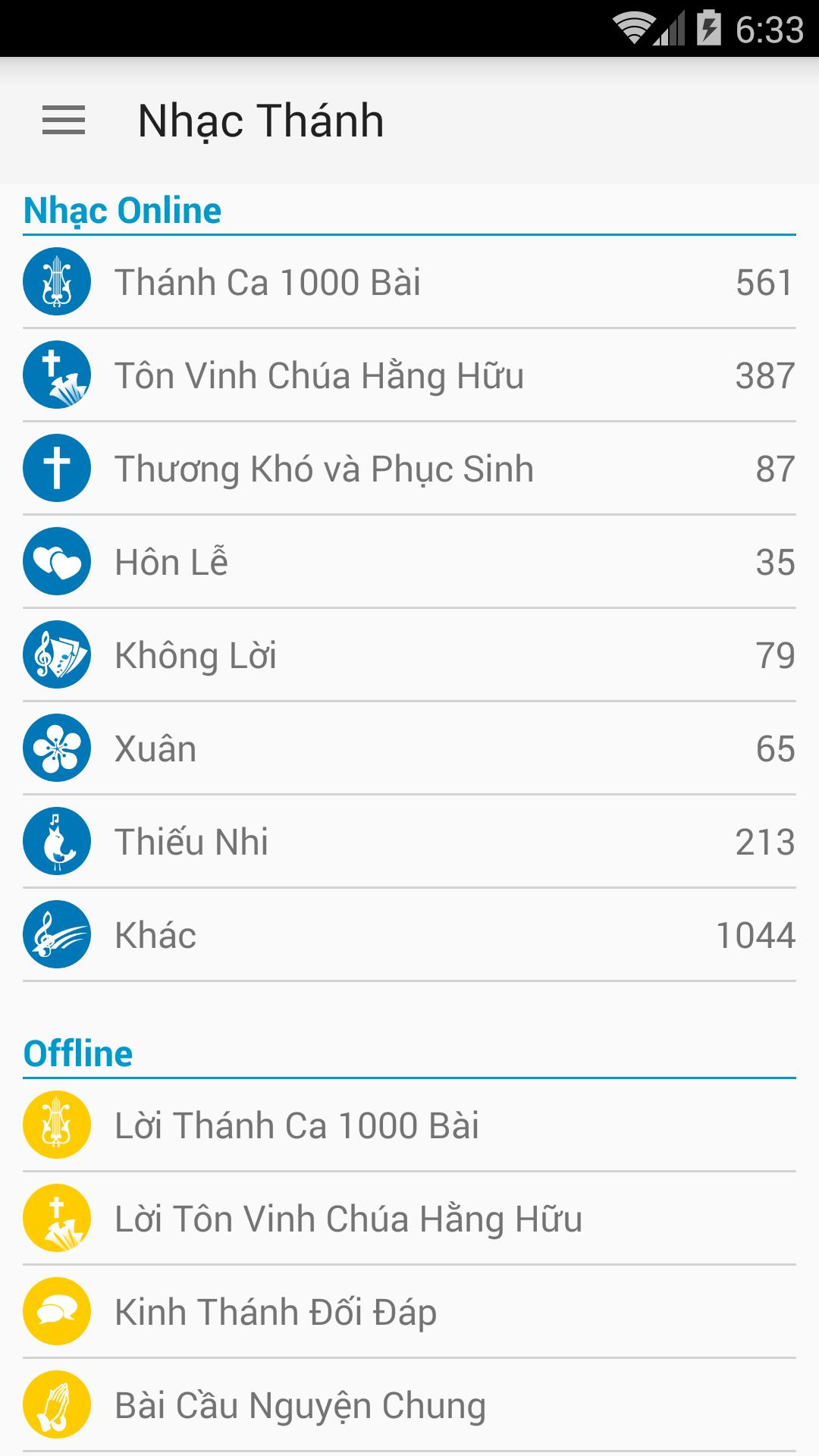 Nhac Thanh