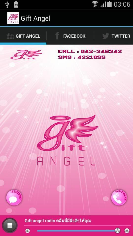 Gift Angel