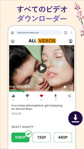ZMPlayer