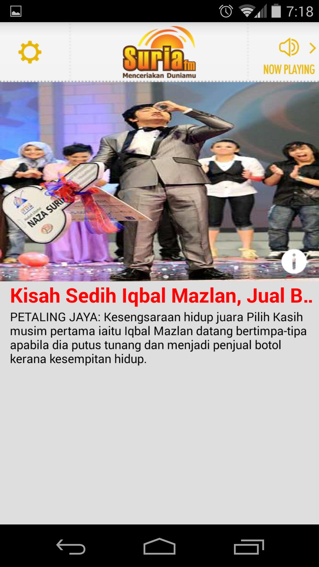 Suria FM Sabah