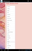 FREE public domain downloads