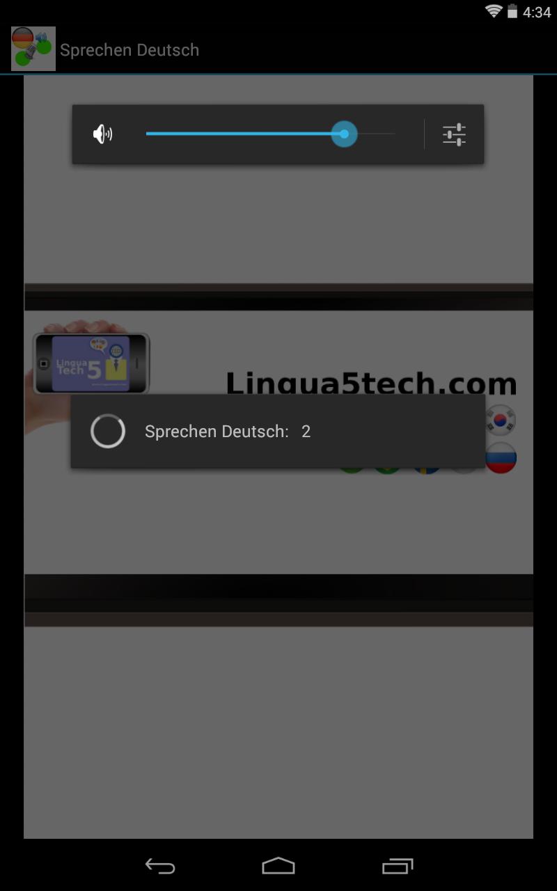 Sprechen Deutsch