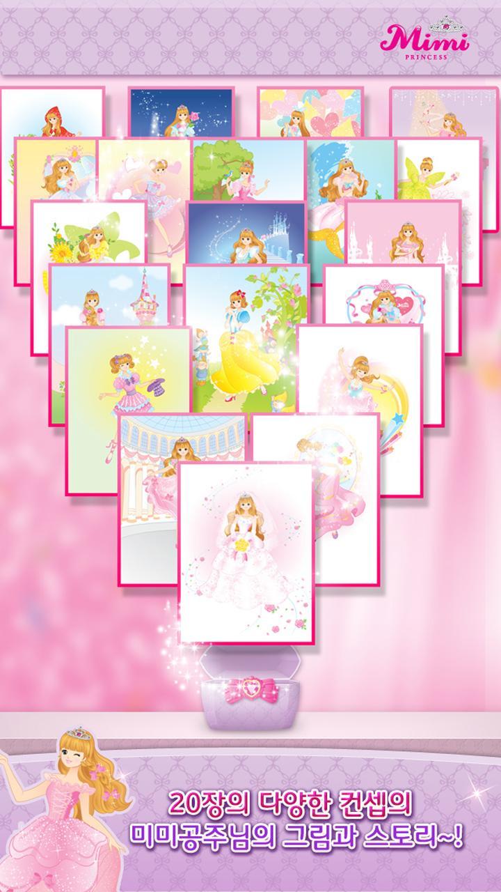 Mimi Sketchbook Princess Lite