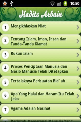 Hadits Arba'in