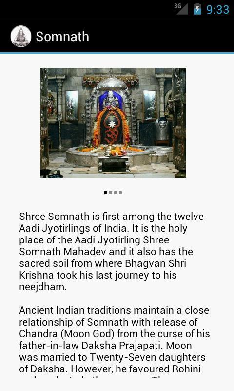 Jyotirlinga